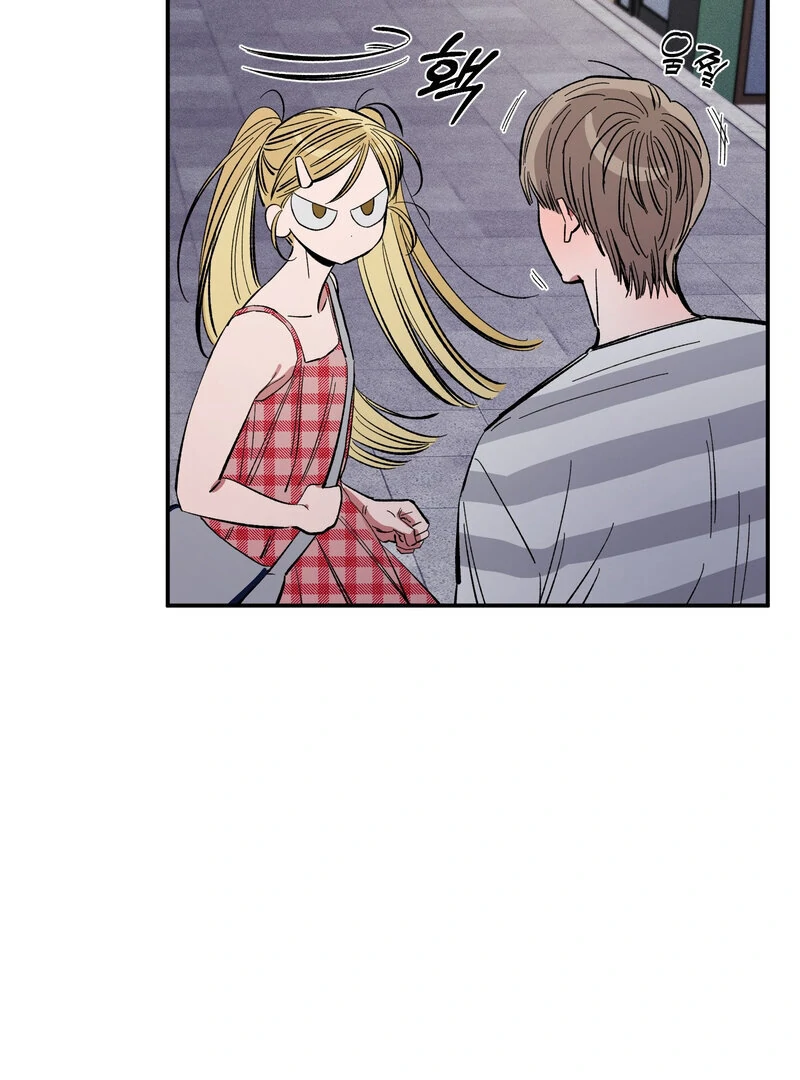 One-Sided Love Rendezvous: Believe in Love Chapter 1 - Page 70