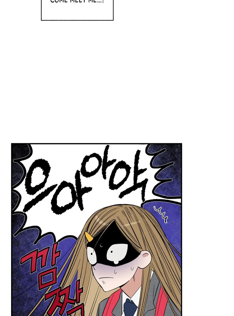 One-Sided Love Rendezvous: Believe in Love Chapter 1 - Page 8