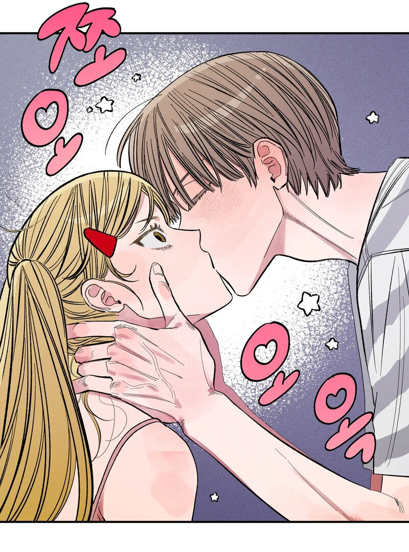 One-Sided Love Rendezvous: Believe in Love Chapter 1 - Page 78