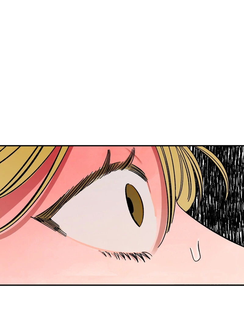 One-Sided Love Rendezvous: Believe in Love Chapter 1 - Page 79