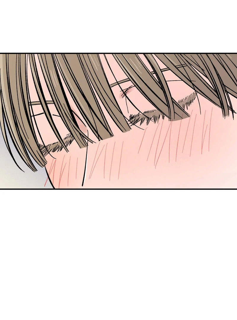 One-Sided Love Rendezvous: Believe in Love Chapter 1 - Page 80