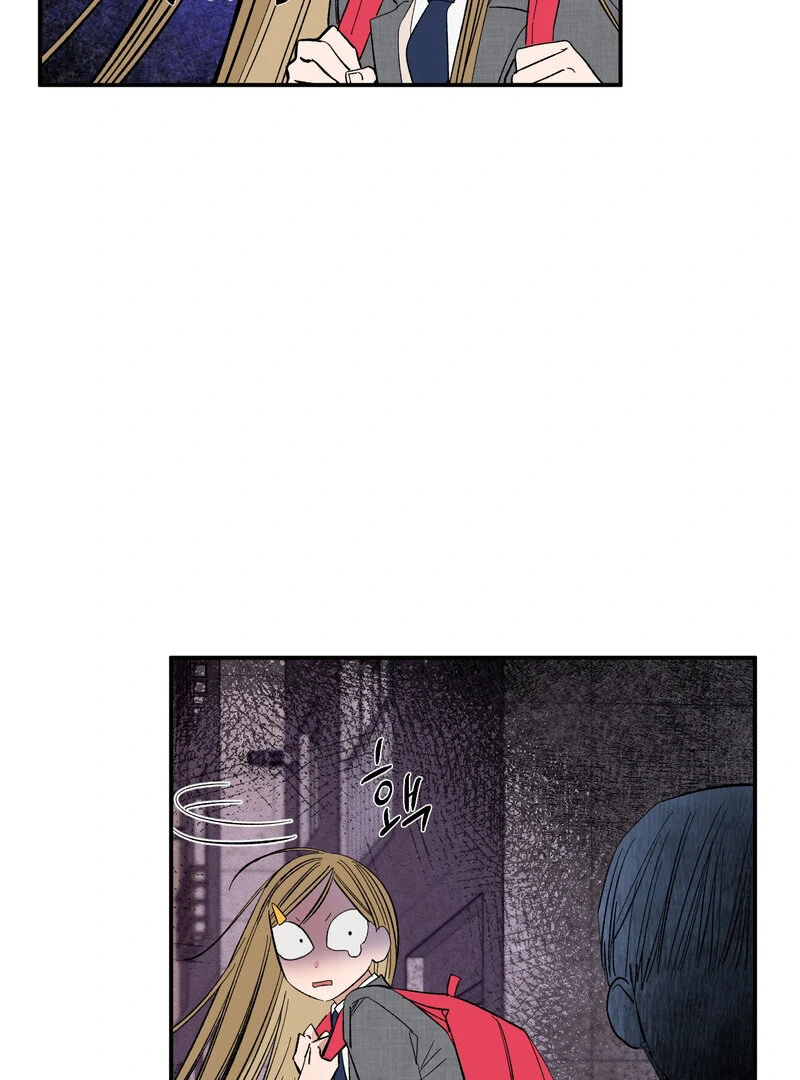 One-Sided Love Rendezvous: Believe in Love Chapter 1 - Page 9