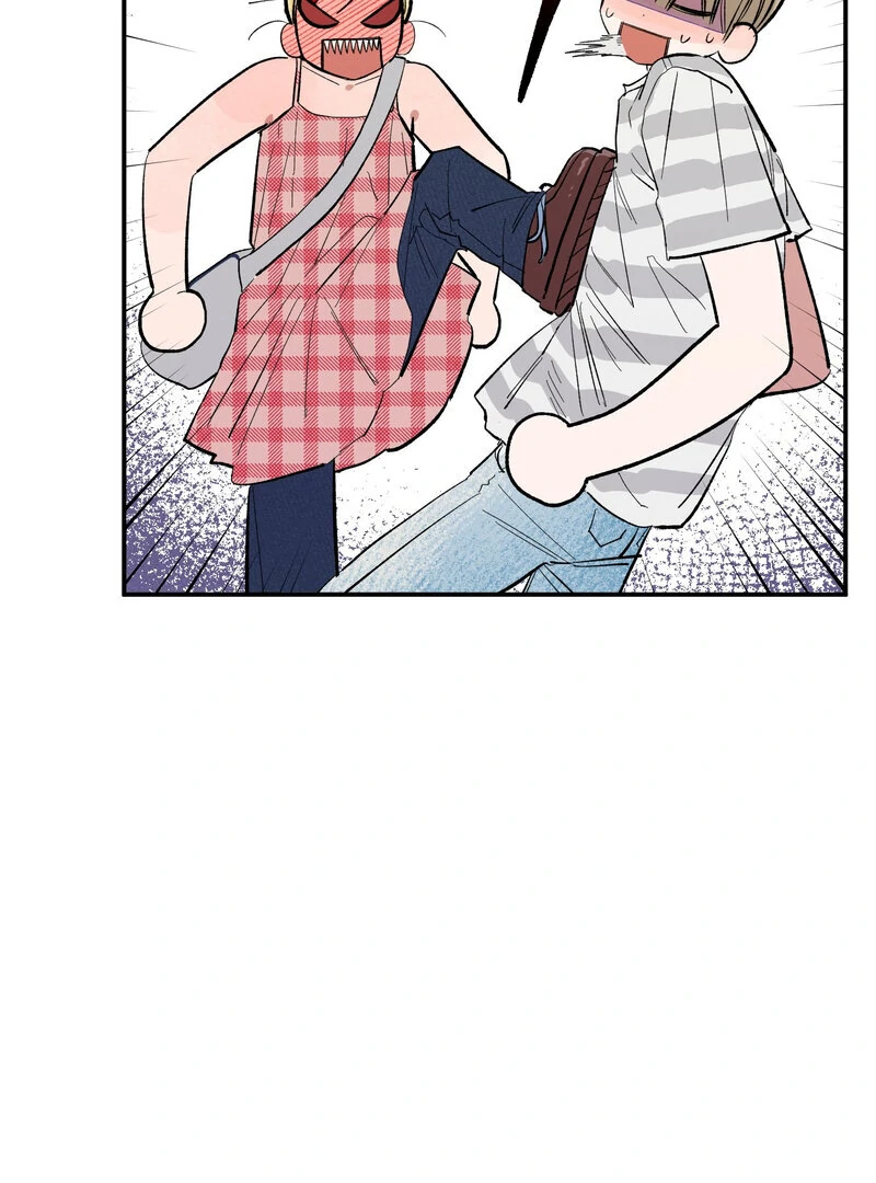 One-Sided Love Rendezvous: Believe in Love Chapter 1 - Page 83