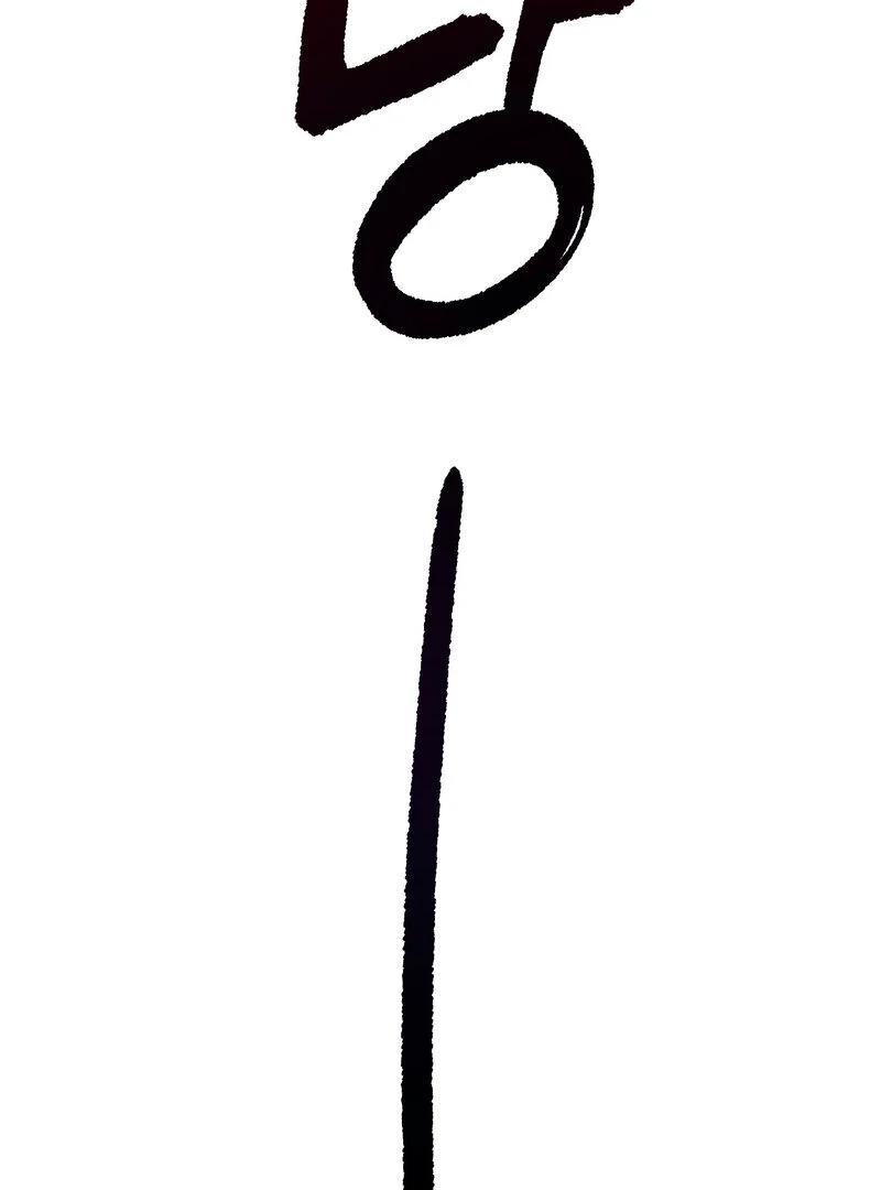 One-Sided Love Rendezvous: Believe in Love Chapter 1 - Page 88