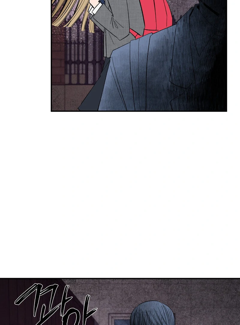 One-Sided Love Rendezvous: Believe in Love Chapter 1 - Page 10