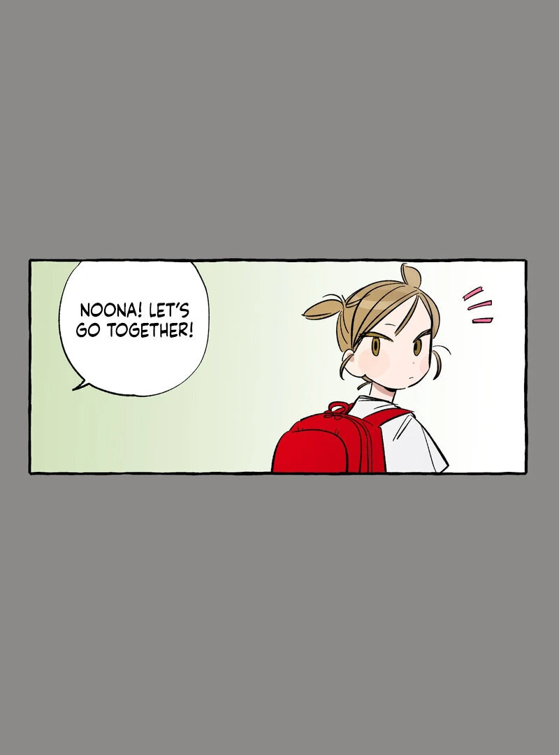 One-Sided Love Rendezvous: Believe in Love Chapter 2 - Page 14