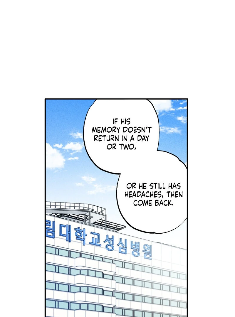 One-Sided Love Rendezvous: Believe in Love Chapter 2 - Page 24