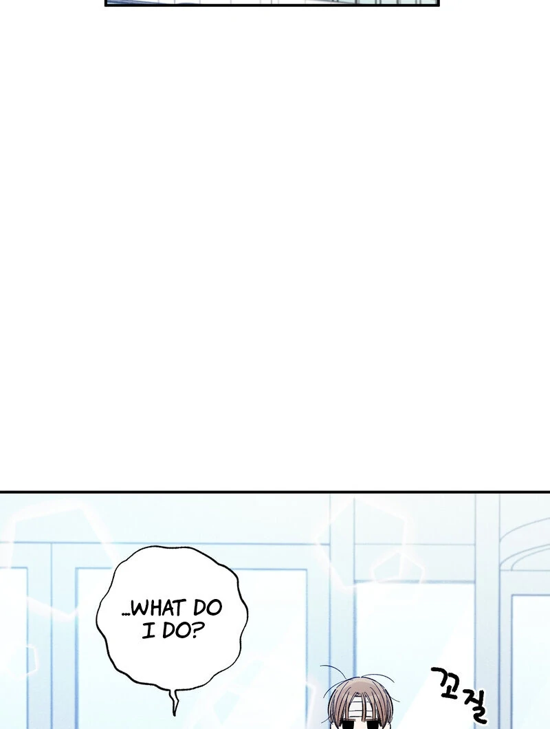 One-Sided Love Rendezvous: Believe in Love Chapter 2 - Page 25