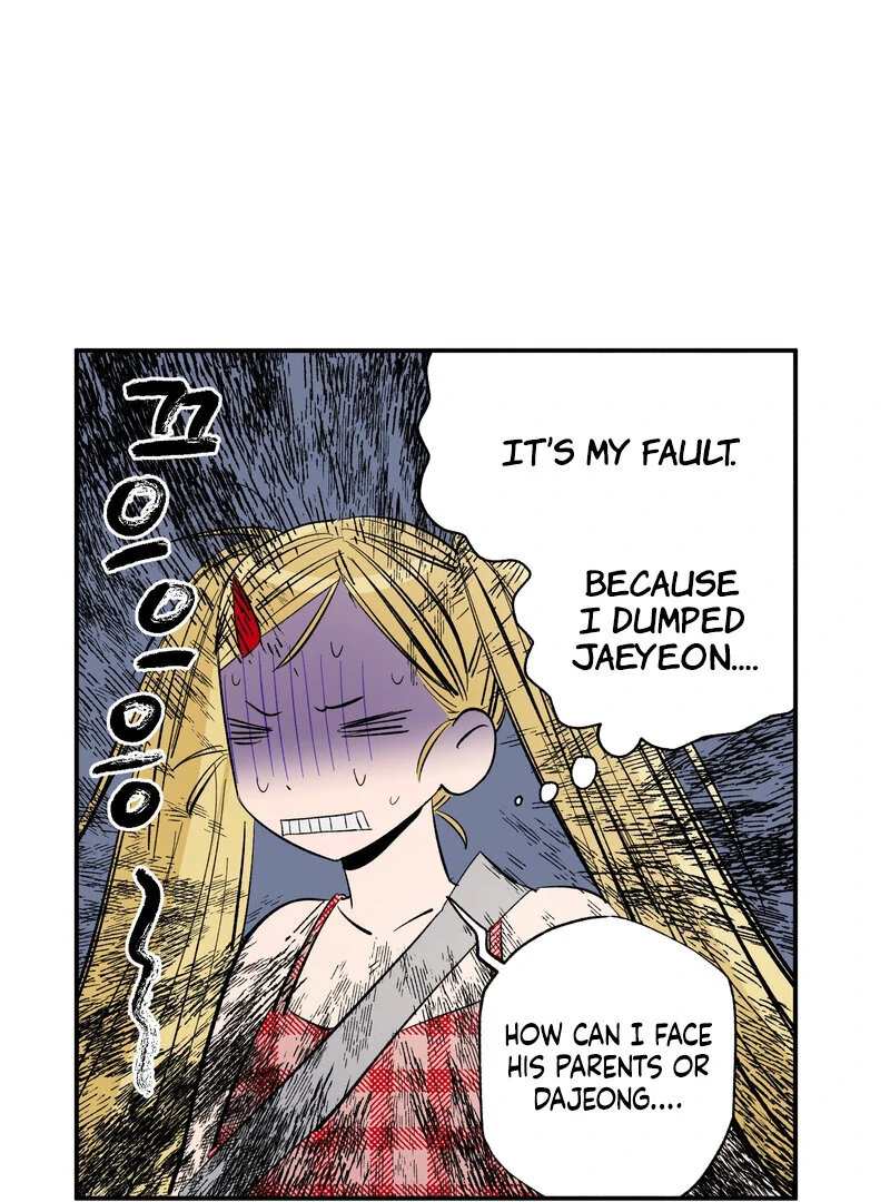 One-Sided Love Rendezvous: Believe in Love Chapter 2 - Page 27