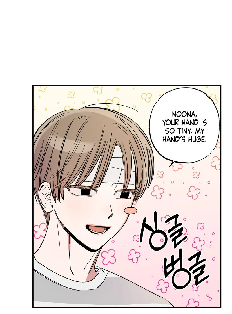 One-Sided Love Rendezvous: Believe in Love Chapter 2 - Page 29