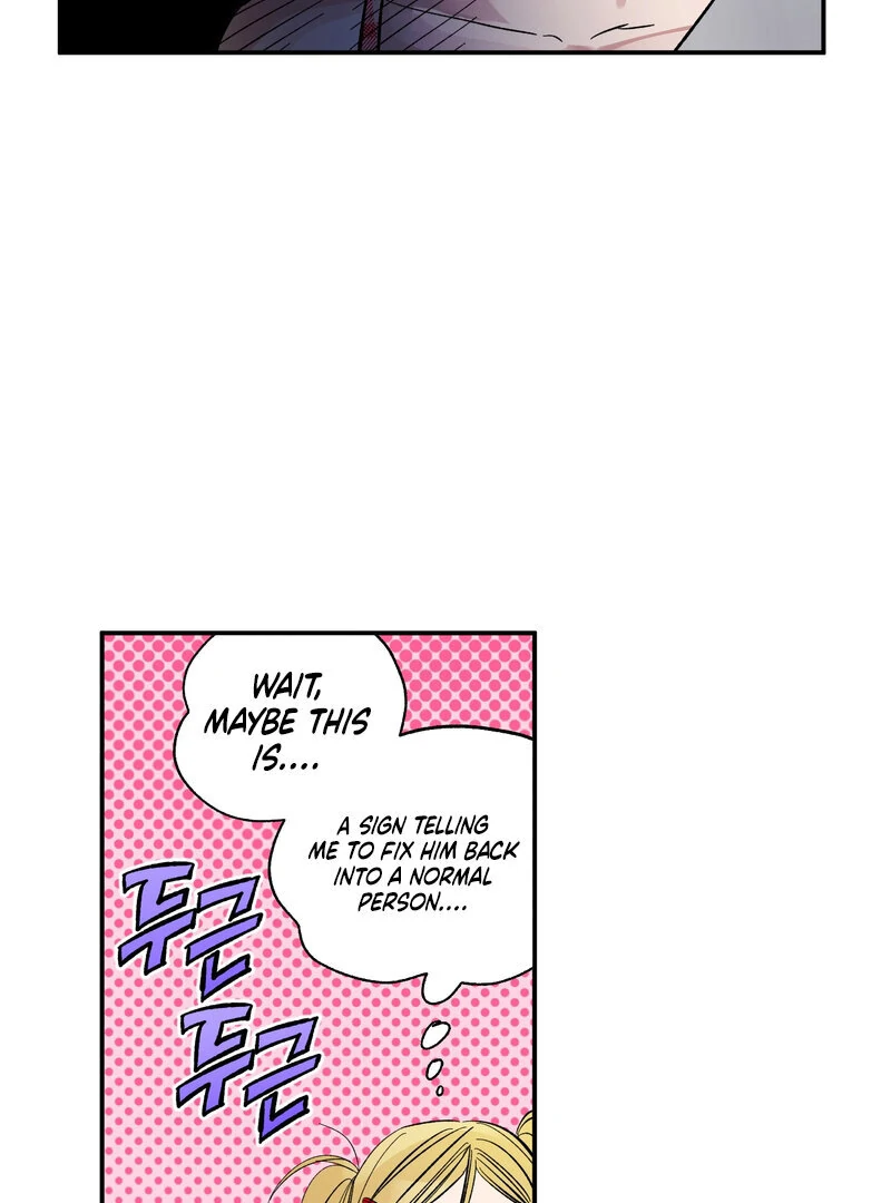 One-Sided Love Rendezvous: Believe in Love Chapter 2 - Page 31