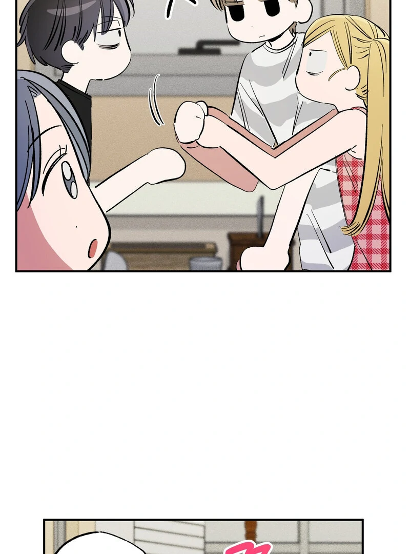 One-Sided Love Rendezvous: Believe in Love Chapter 2 - Page 44