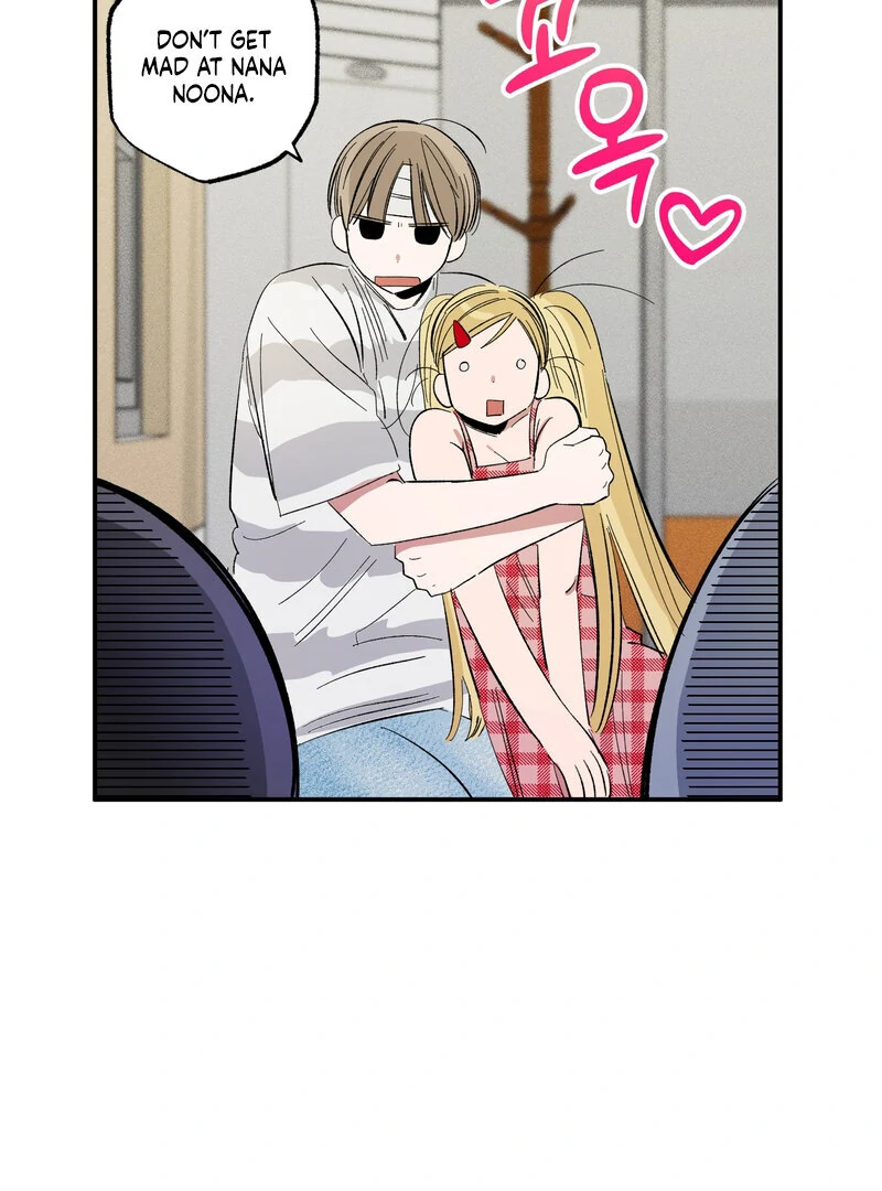 One-Sided Love Rendezvous: Believe in Love Chapter 2 - Page 45