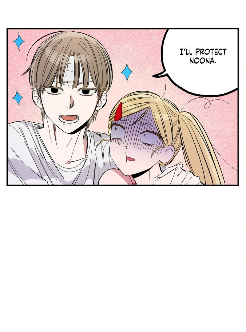 One-Sided Love Rendezvous: Believe in Love Chapter 2 - Page 46