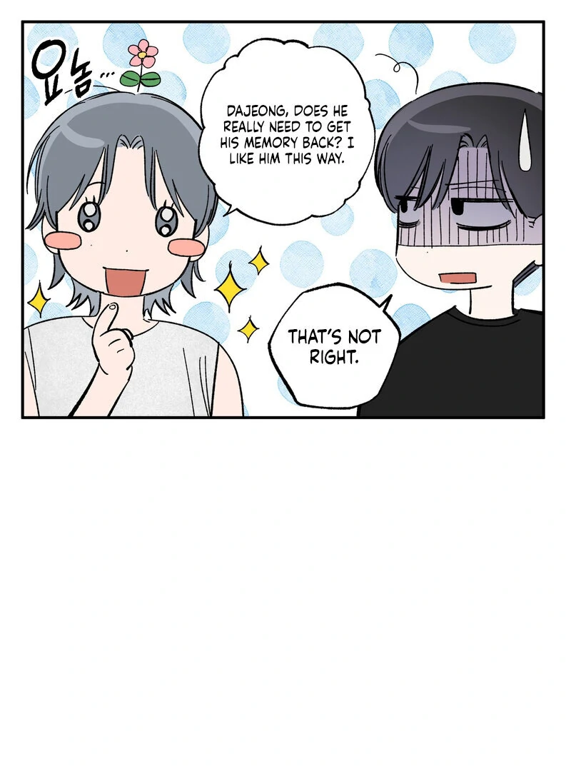 One-Sided Love Rendezvous: Believe in Love Chapter 2 - Page 47