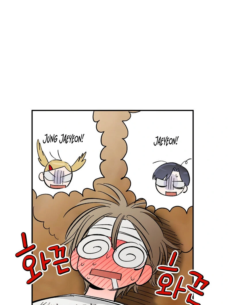 One-Sided Love Rendezvous: Believe in Love Chapter 2 - Page 51