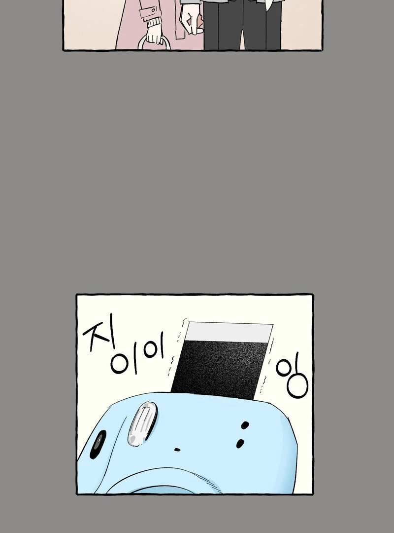 One-Sided Love Rendezvous: Believe in Love Chapter 2 - Page 55