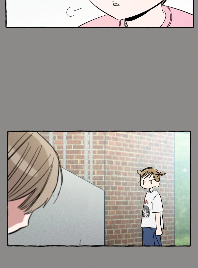 One-Sided Love Rendezvous: Believe in Love Chapter 2 - Page 7