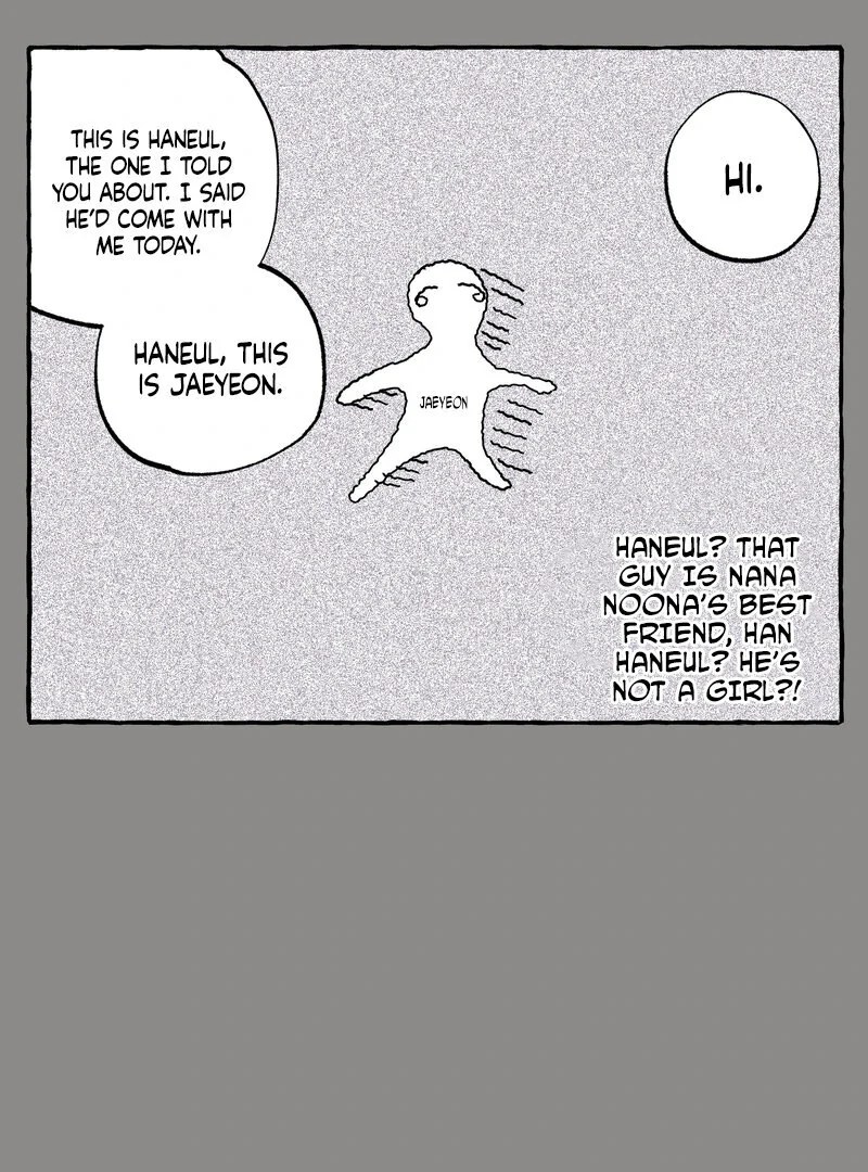 One-Sided Love Rendezvous: Believe in Love Chapter 2 - Page 62