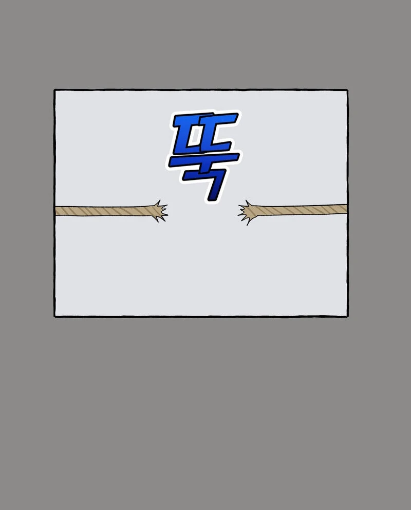 One-Sided Love Rendezvous: Believe in Love Chapter 2 - Page 65