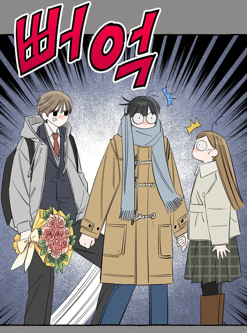 One-Sided Love Rendezvous: Believe in Love Chapter 2 - Page 66