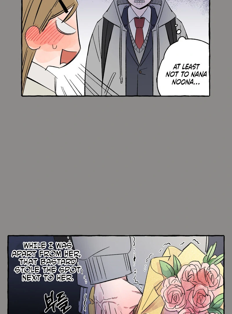 One-Sided Love Rendezvous: Believe in Love Chapter 2 - Page 72