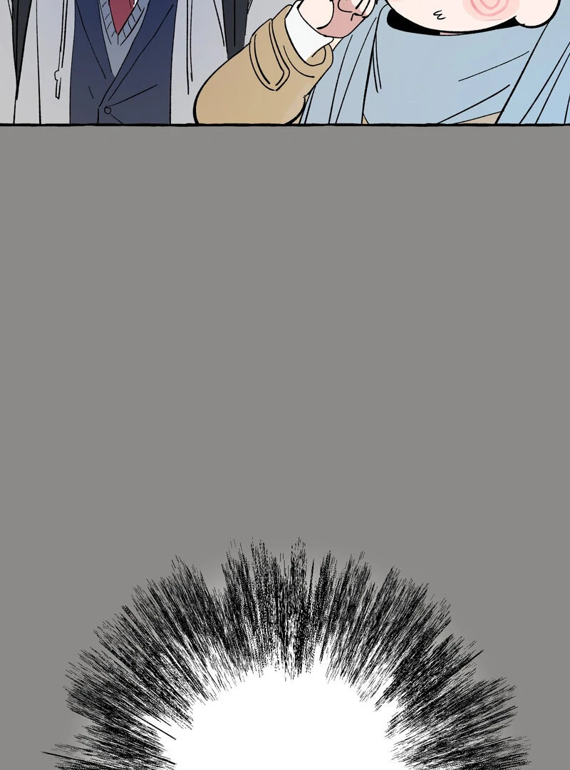 One-Sided Love Rendezvous: Believe in Love Chapter 2 - Page 75