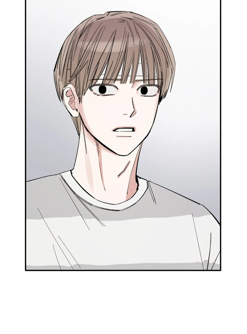 One-Sided Love Rendezvous: Believe in Love Chapter 3 - Page 17