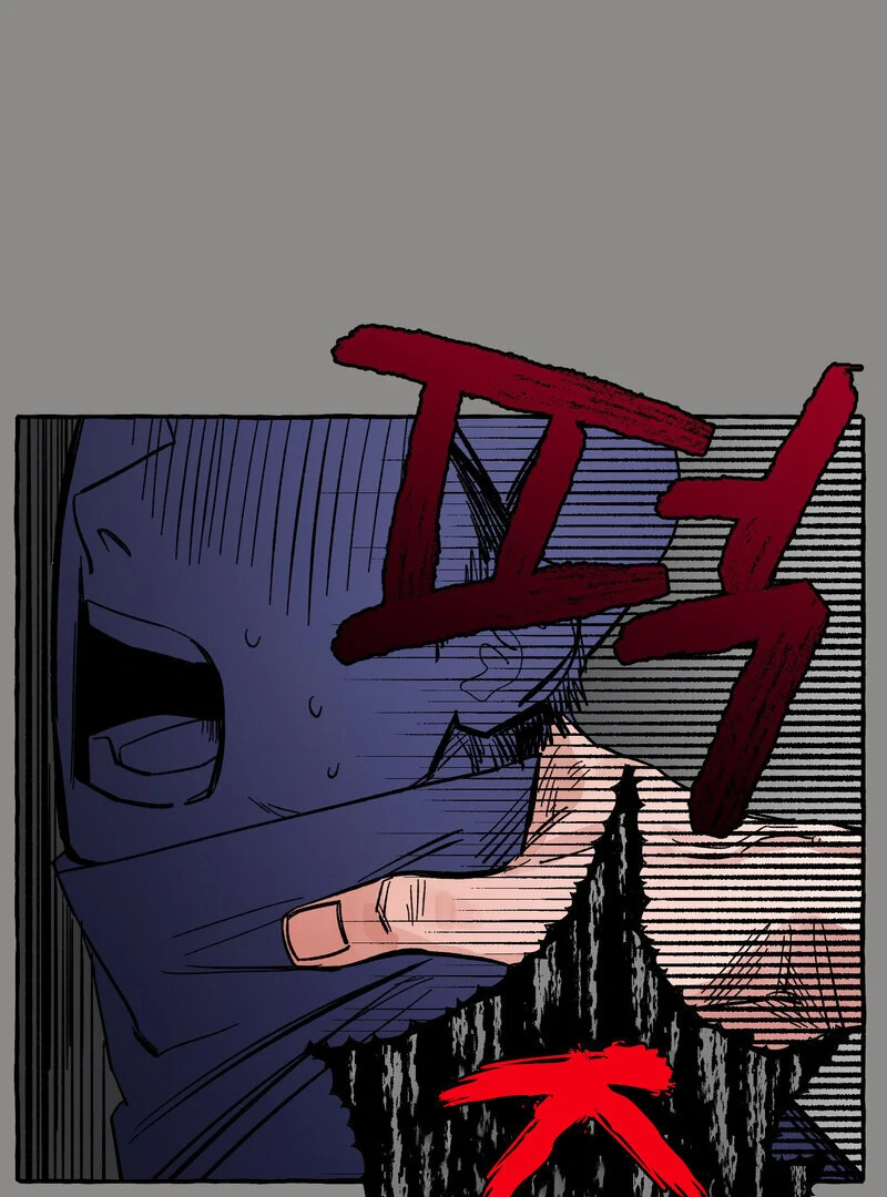 One-Sided Love Rendezvous: Believe in Love Chapter 3 - Page 32