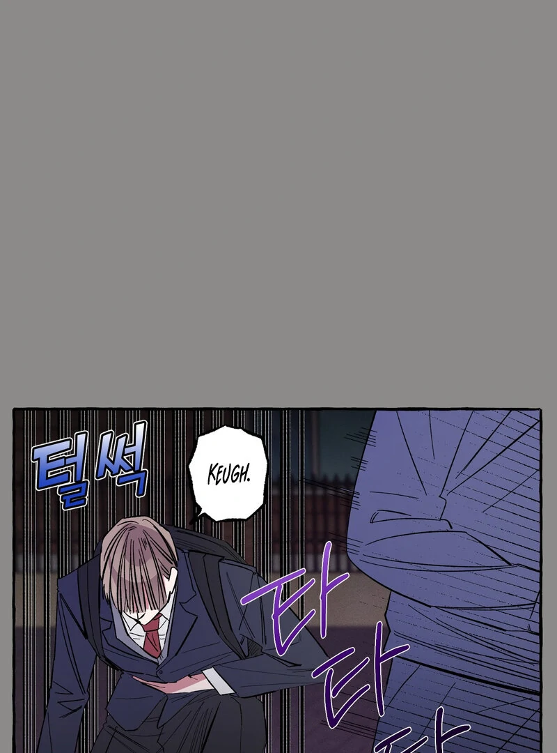 One-Sided Love Rendezvous: Believe in Love Chapter 3 - Page 45