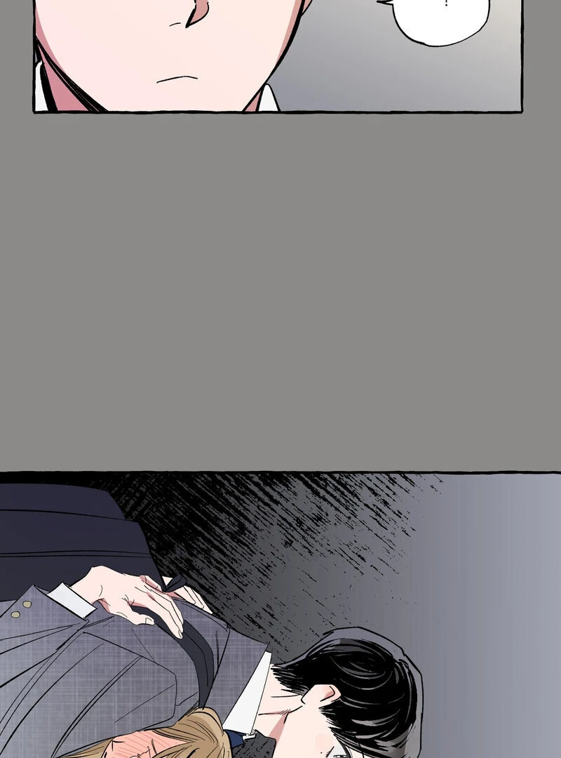 One-Sided Love Rendezvous: Believe in Love Chapter 3 - Page 55