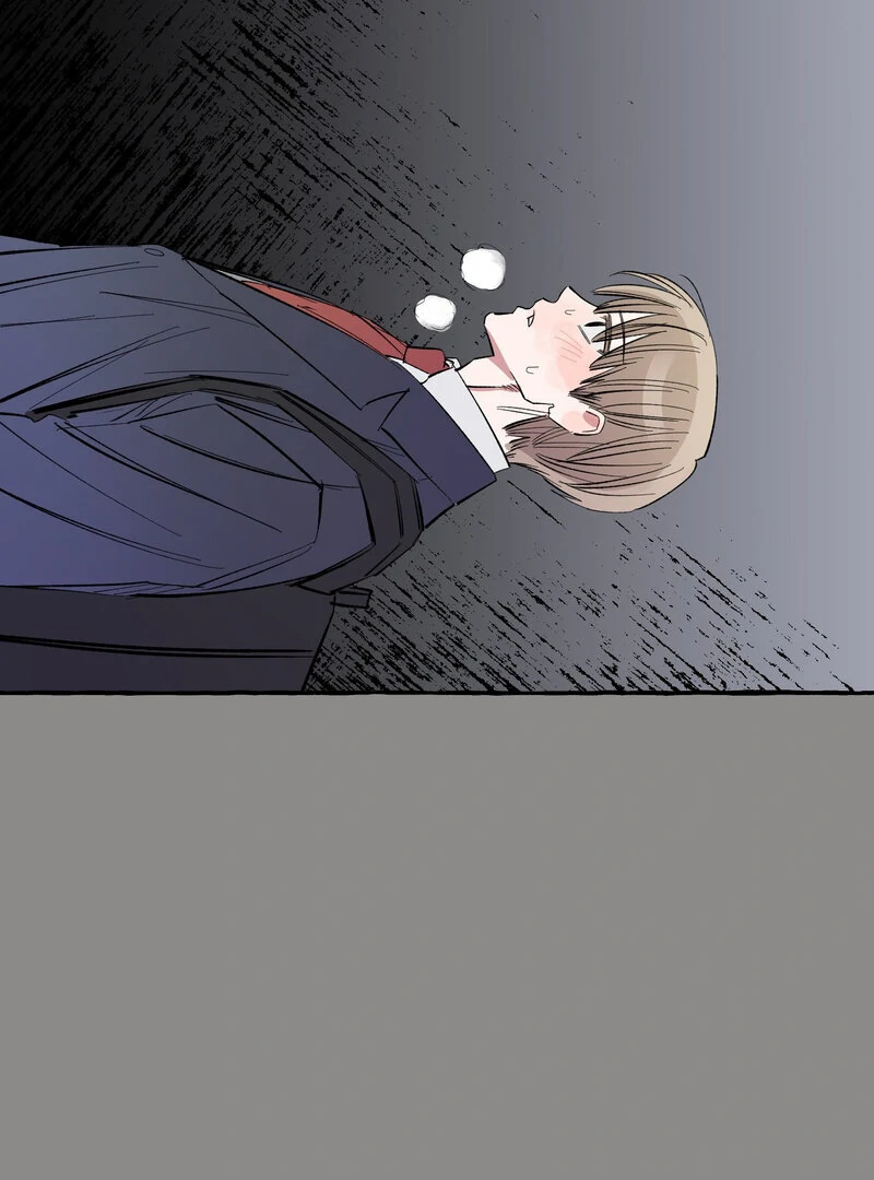 One-Sided Love Rendezvous: Believe in Love Chapter 3 - Page 57