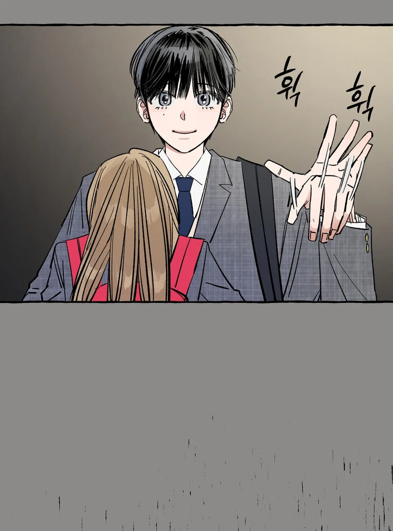 One-Sided Love Rendezvous: Believe in Love Chapter 3 - Page 62