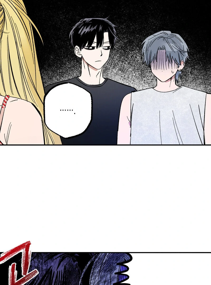One-Sided Love Rendezvous: Believe in Love Chapter 3 - Page 70