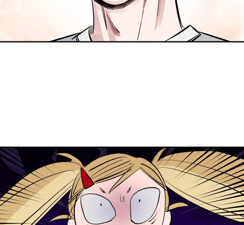 One-Sided Love Rendezvous: Believe in Love Chapter 3 - Page 82