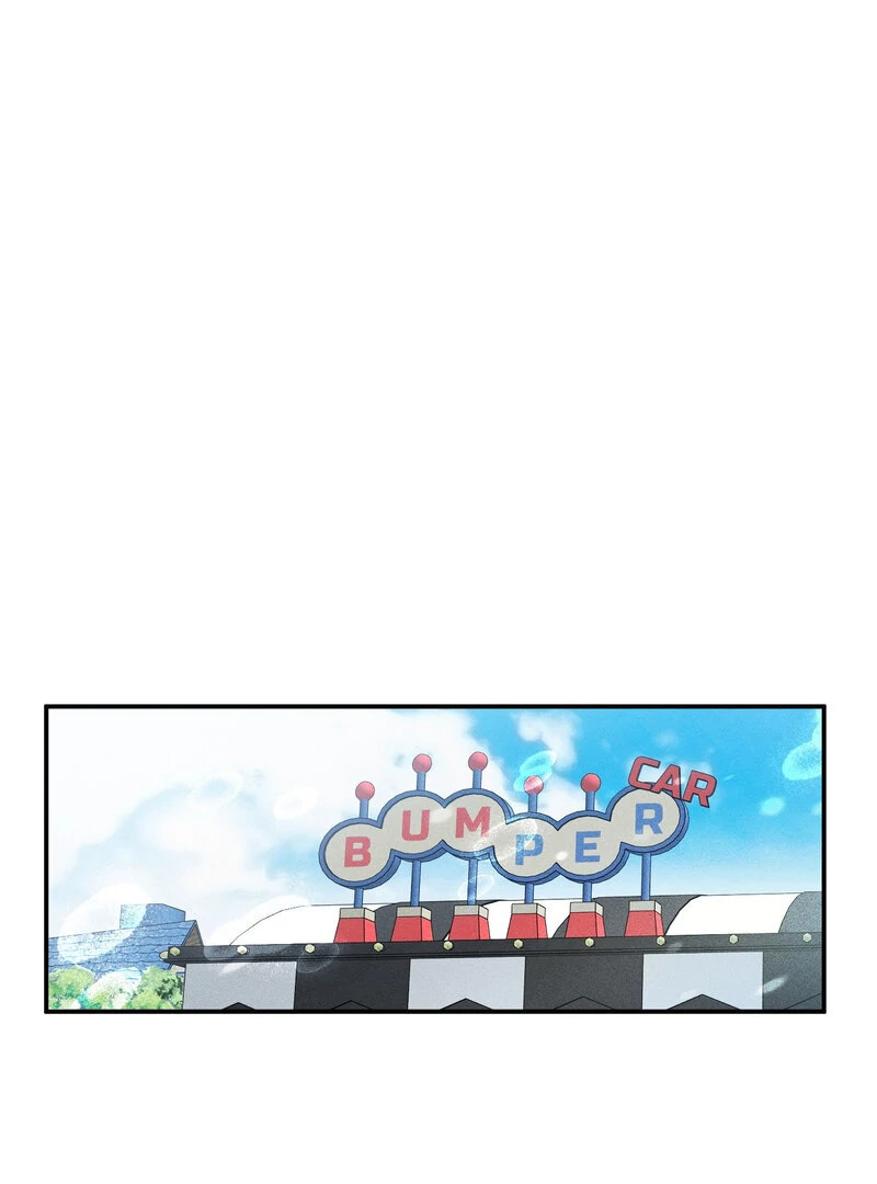 One-Sided Love Rendezvous: Believe in Love Chapter 5 - Page 2