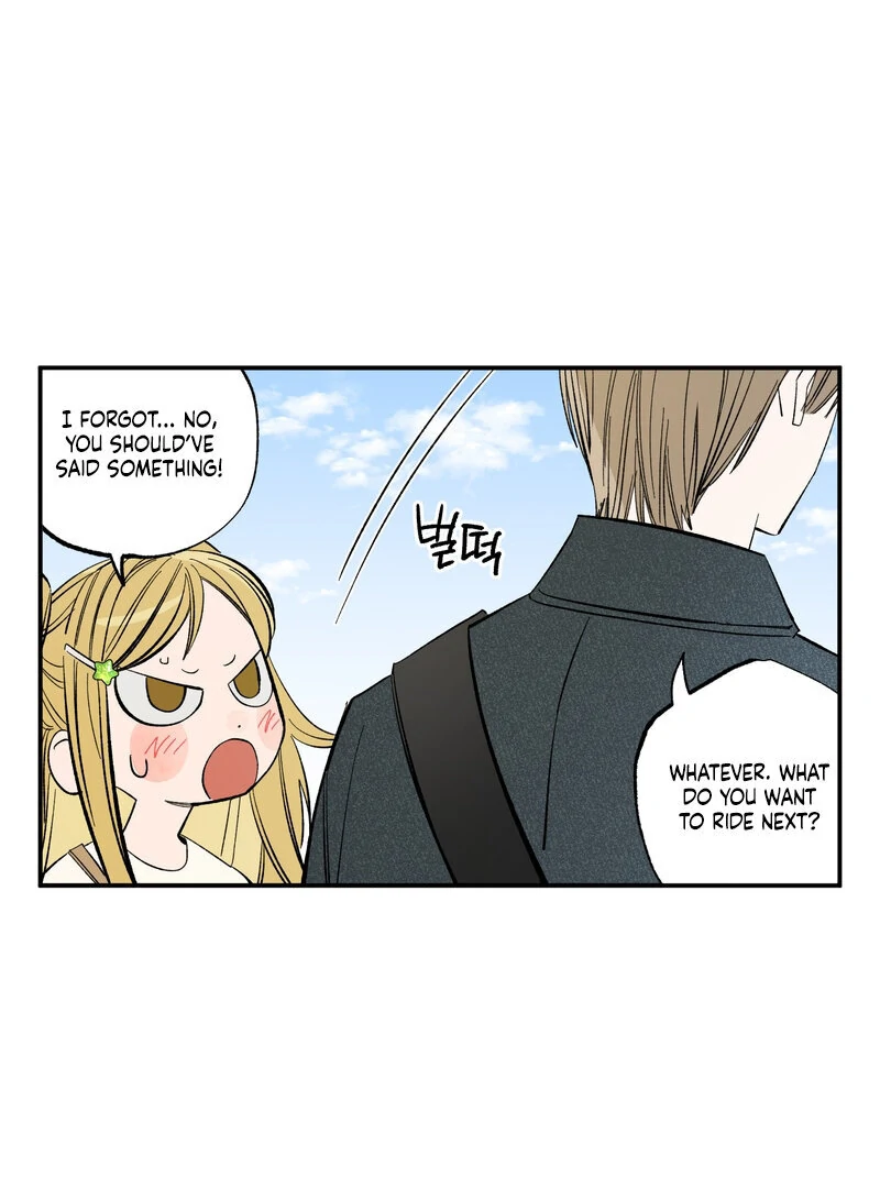 One-Sided Love Rendezvous: Believe in Love Chapter 5 - Page 17