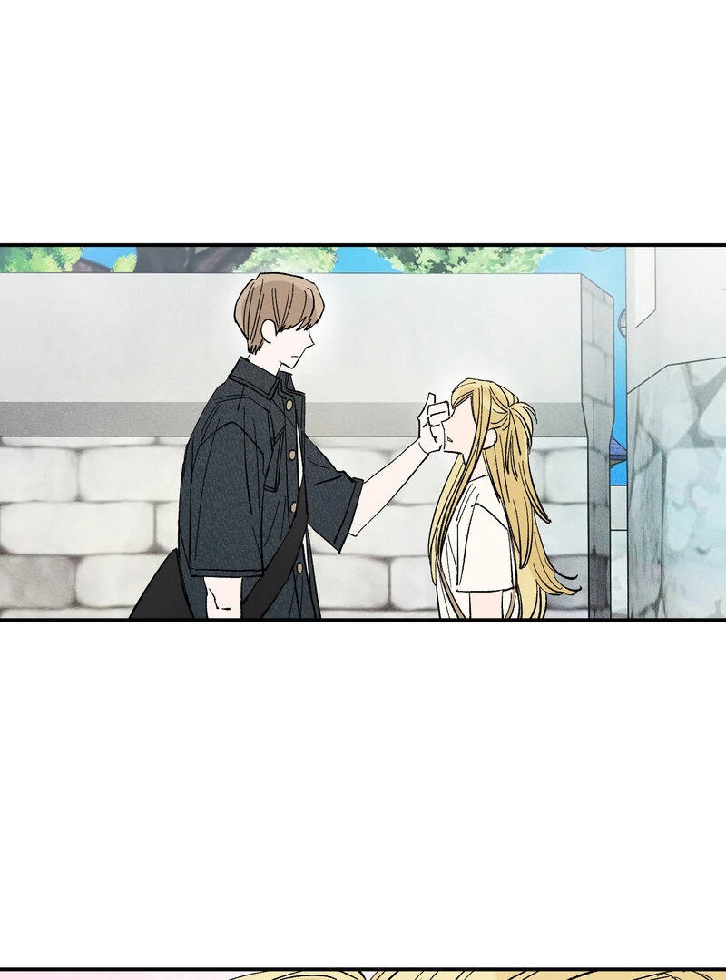 One-Sided Love Rendezvous: Believe in Love Chapter 5 - Page 19