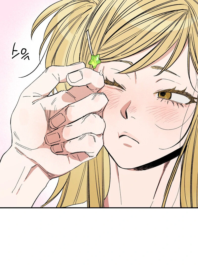 One-Sided Love Rendezvous: Believe in Love Chapter 5 - Page 20