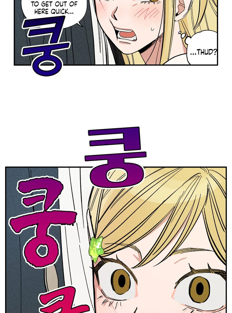 One-Sided Love Rendezvous: Believe in Love Chapter 5 - Page 29