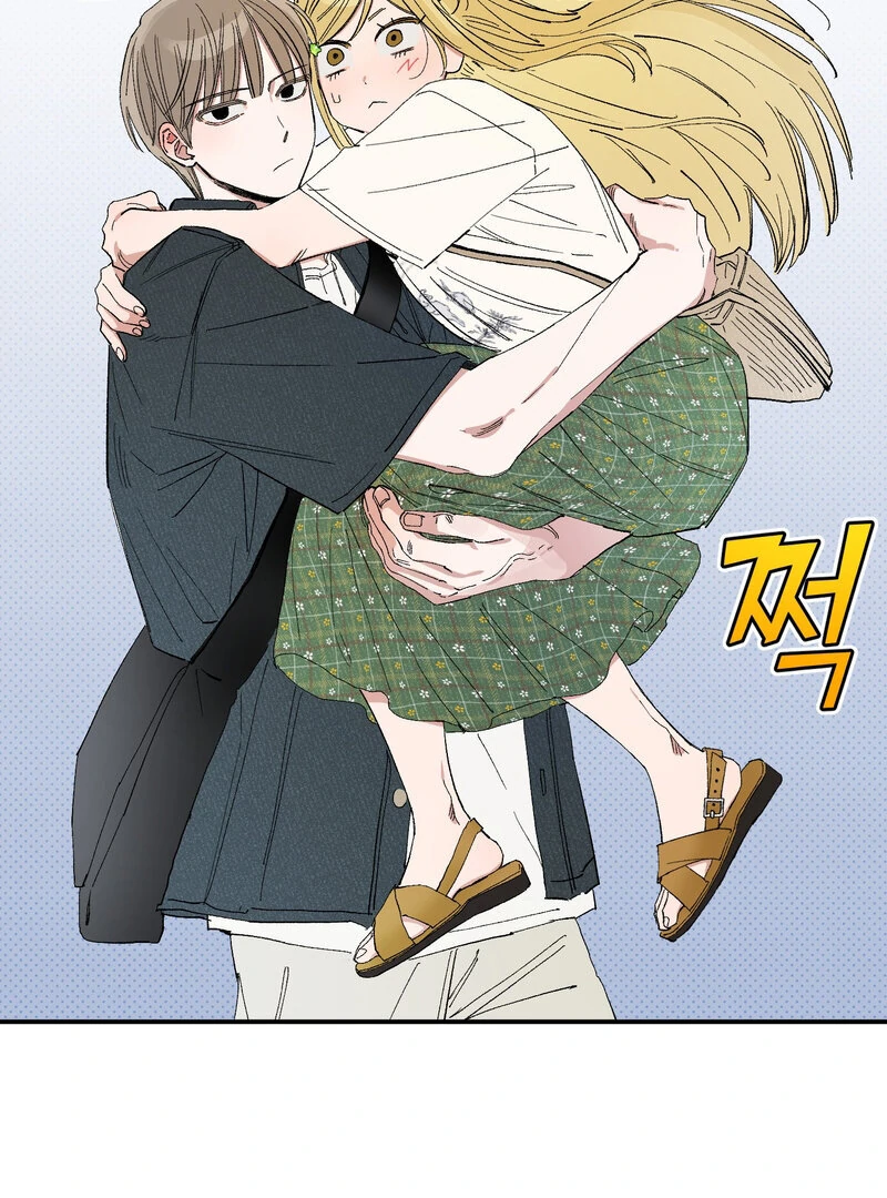 One-Sided Love Rendezvous: Believe in Love Chapter 5 - Page 37