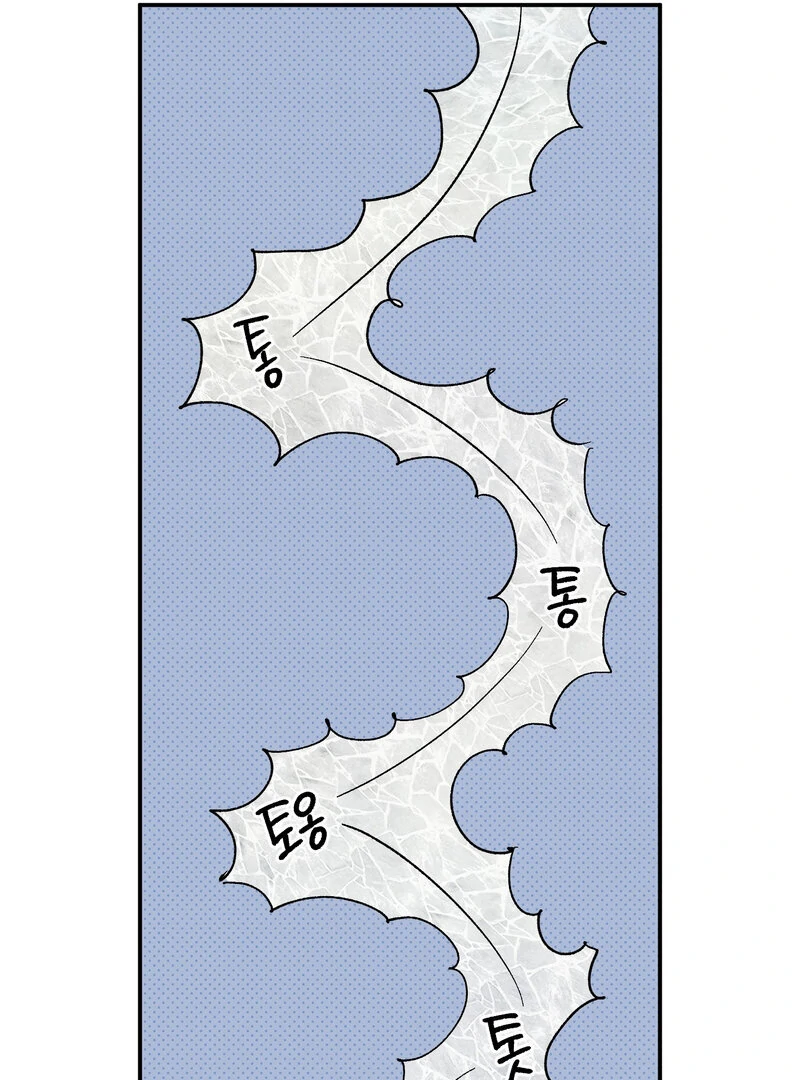 One-Sided Love Rendezvous: Believe in Love Chapter 5 - Page 40