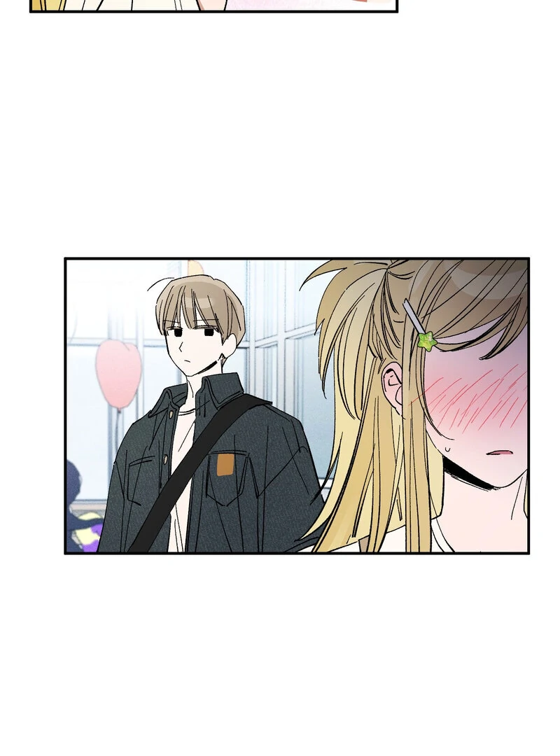 One-Sided Love Rendezvous: Believe in Love Chapter 5 - Page 47