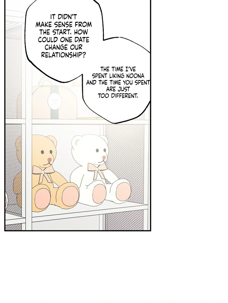 One-Sided Love Rendezvous: Believe in Love Chapter 5 - Page 51