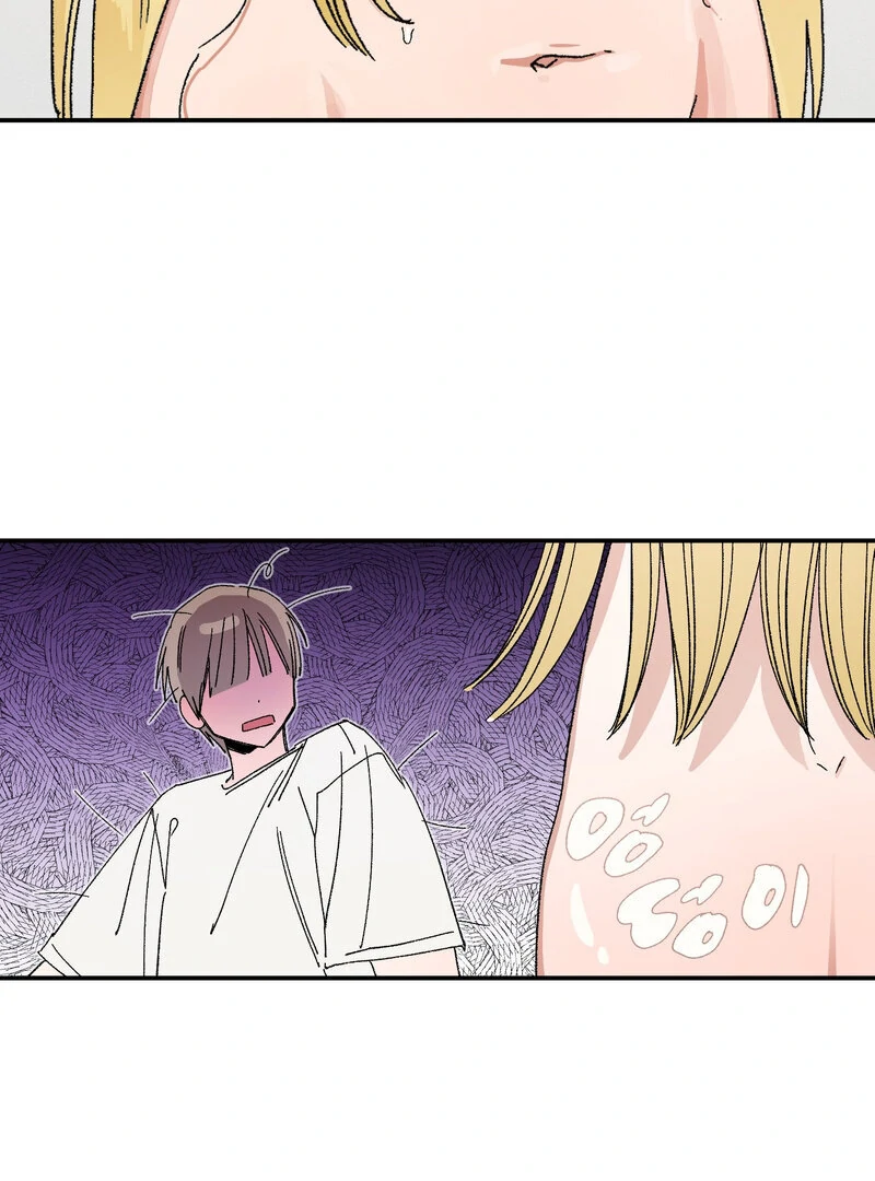 One-Sided Love Rendezvous: Believe in Love Chapter 5 - Page 63