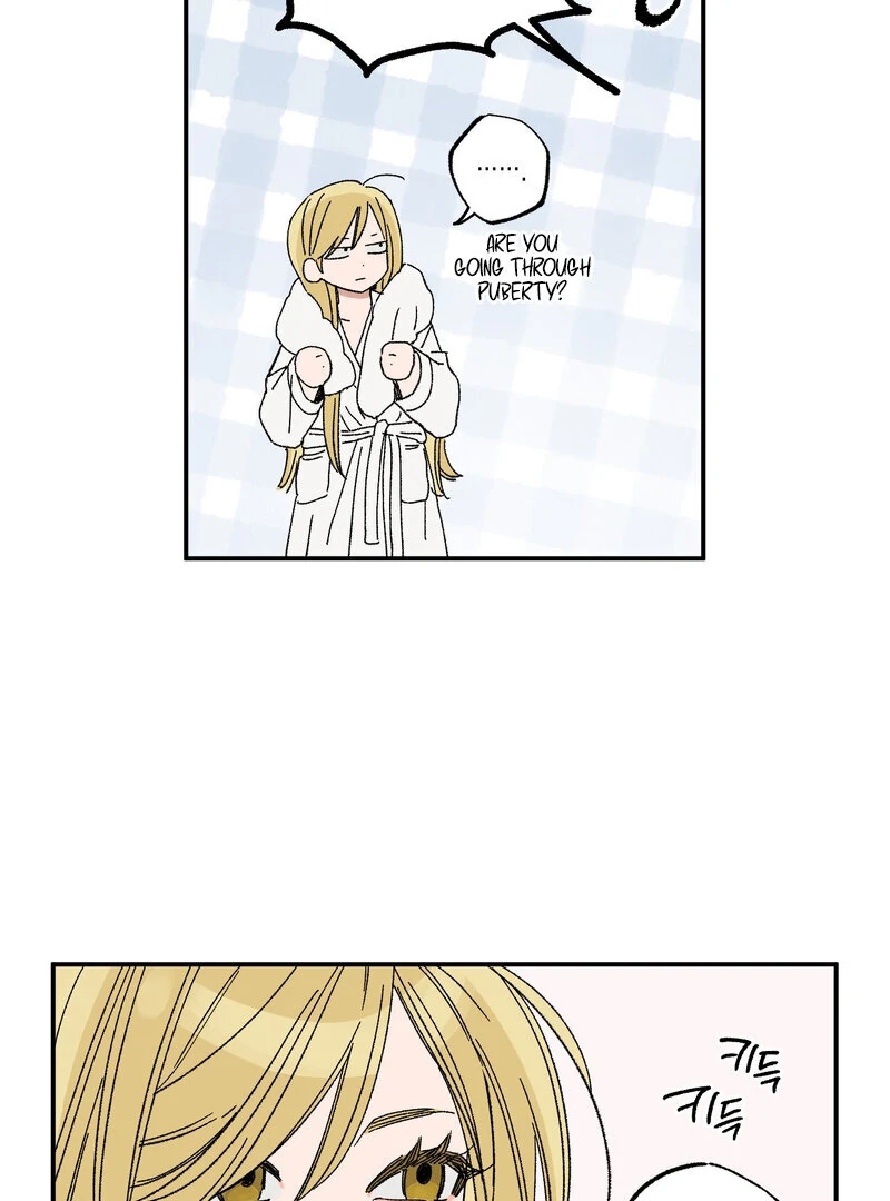 One-Sided Love Rendezvous: Believe in Love Chapter 5 - Page 69