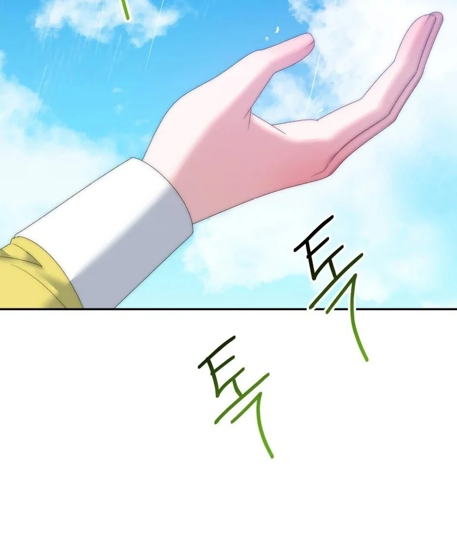 One Step Forward to the Flower Path Chapter 132 - Page 53