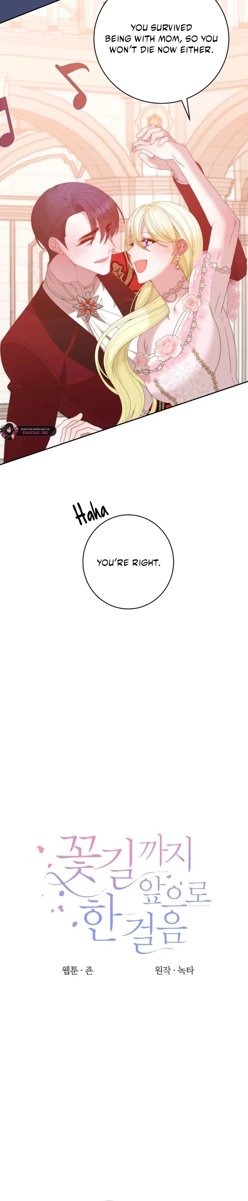 One Step Forward to the Flower Path Chapter 134 - Page 14