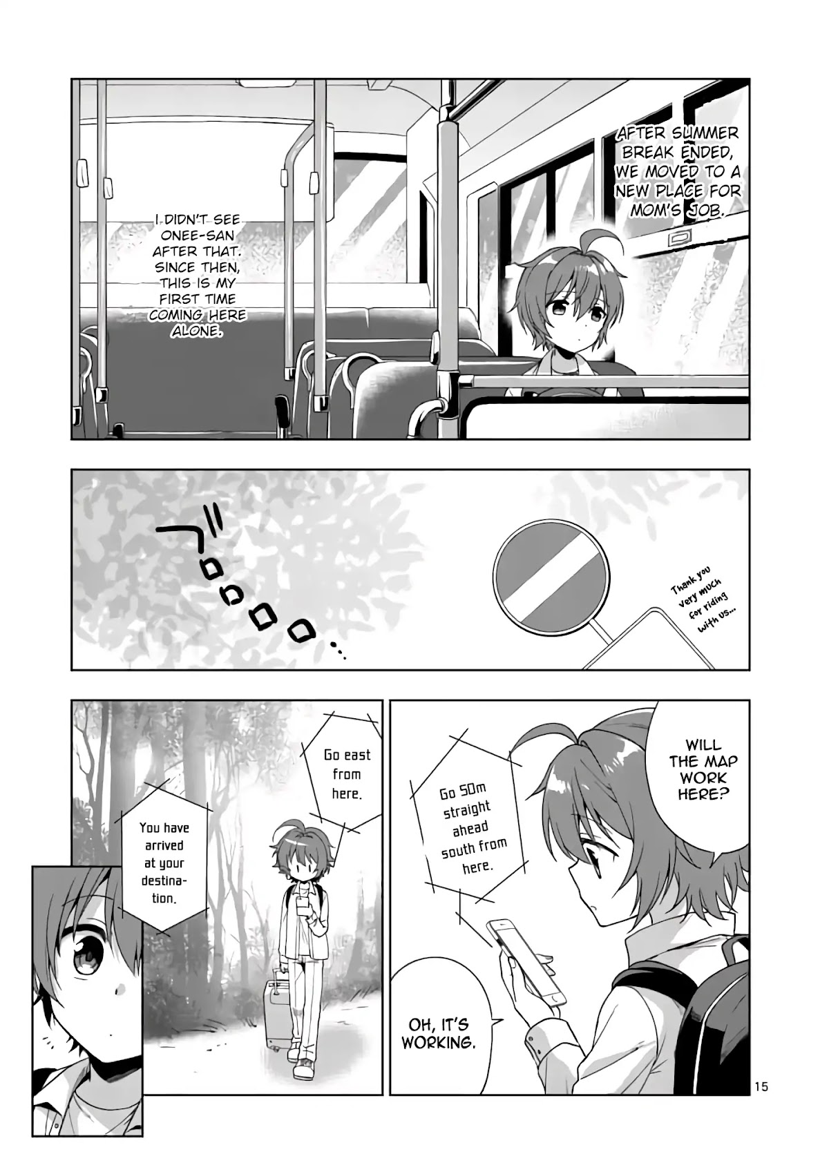 Onee Chan wa Koi Youkai Chapter 1 - Page 17