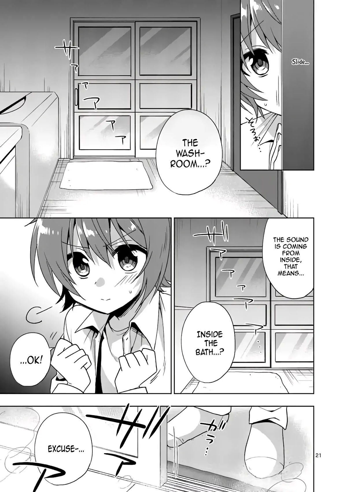 Onee Chan wa Koi Youkai Chapter 1 - Page 23